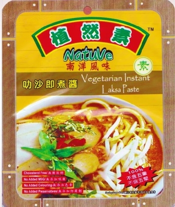 Image Natuve Vegetarian Instant Laksa Paste 植然素 - 叻沙即煮酱 180 grams